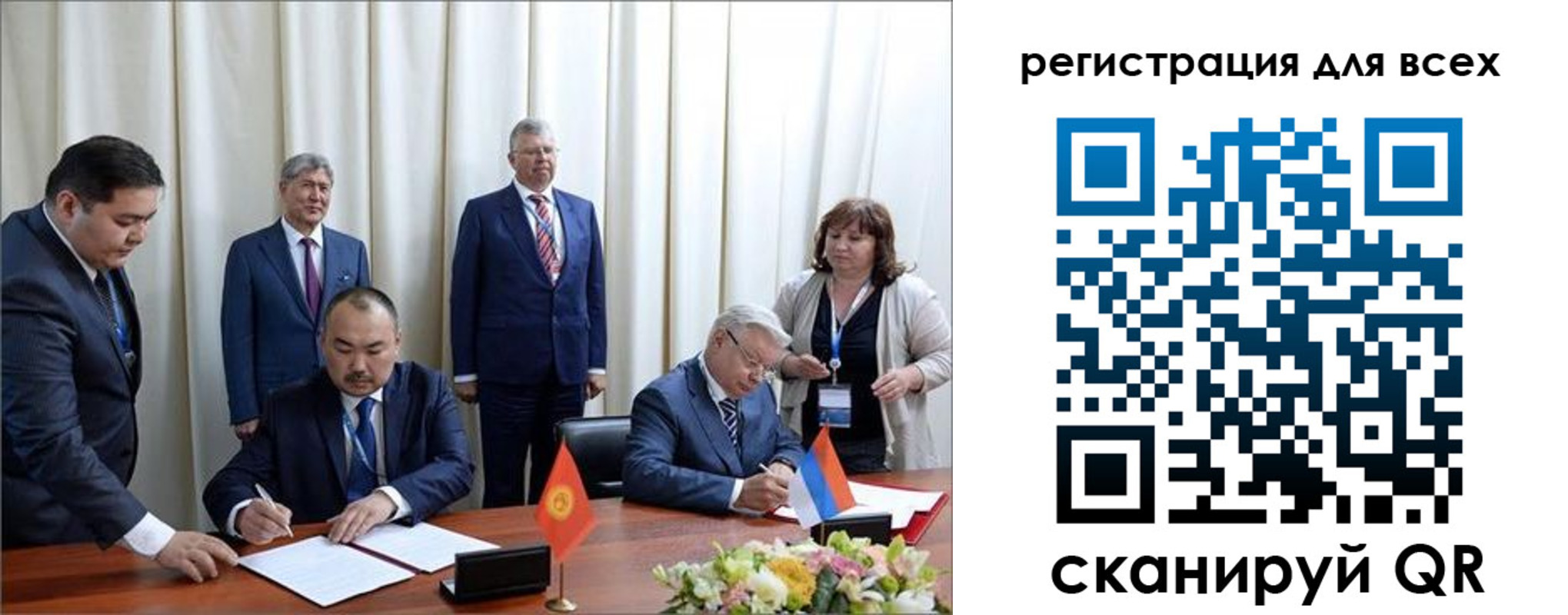 прописка от собственника в Дубовке